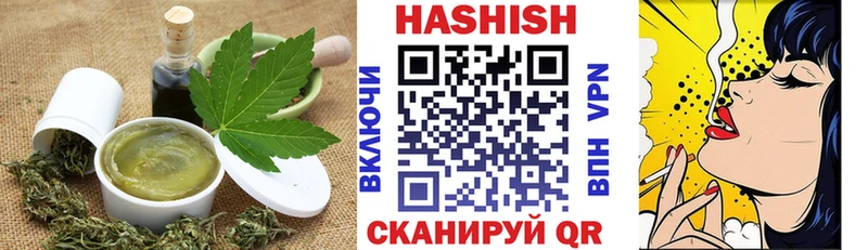 наркотики  Похвистнево  гидра ссылка  Cannafood конопля 