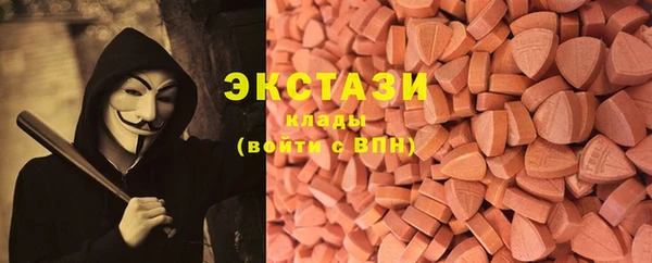 соль ск Аркадак