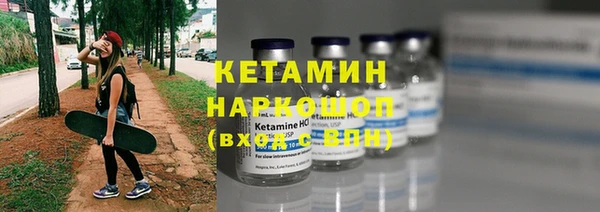 а пвп мука Каменногорск