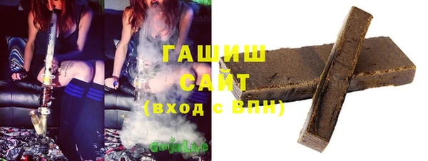 тгк Арсеньев