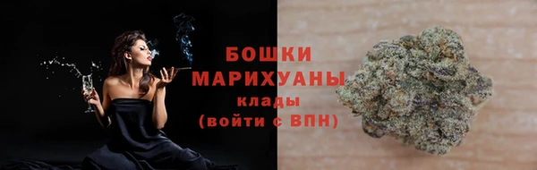соль ск Аркадак