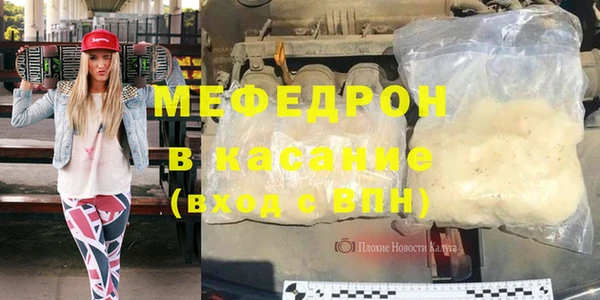 прущая мука Дмитриев