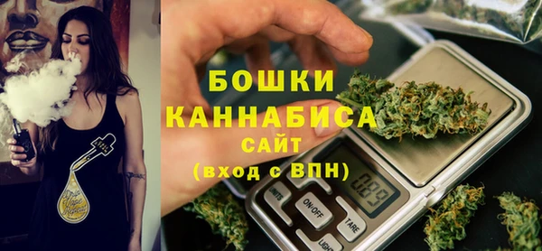 spice Армянск