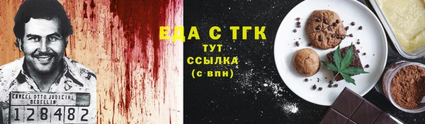 экстази Дмитровск