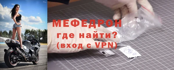 тгк Арсеньев